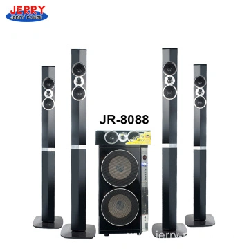 Home theatre with optical input outlet
